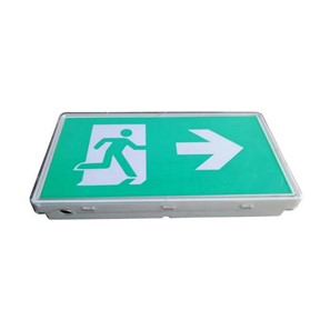 4w Led Exit Light, M/NM